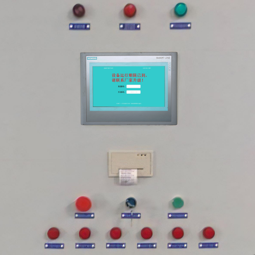 抽纸机被厂家锁是否违法-第1张图片-晋江速捷自动化科技有限公司 抽纸机被厂家锁是否违法-第1张图片-晋江速捷自动化科技有限公司