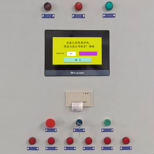 彩虹机自动裹膜机解密公司哪家好-第1张图片-晋江速捷自动化科技有限公司 彩虹机自动裹膜机解密公司哪家好-第1张图片-晋江速捷自动化科技有限公司