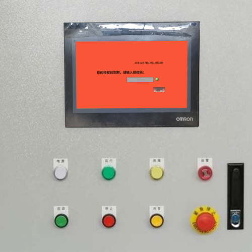 自动模切机解锁多少钱-第1张图片-晋江速捷自动化科技有限公司