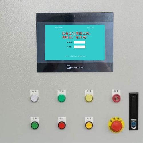 金属切削机床解密公司哪家好-第1张图片-晋江速捷自动化科技有限公司