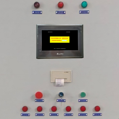 换热站 显示密码保护-第1张图片-晋江速捷自动化科技有限公司 换热站 显示密码保护-第1张图片-晋江速捷自动化科技有限公司