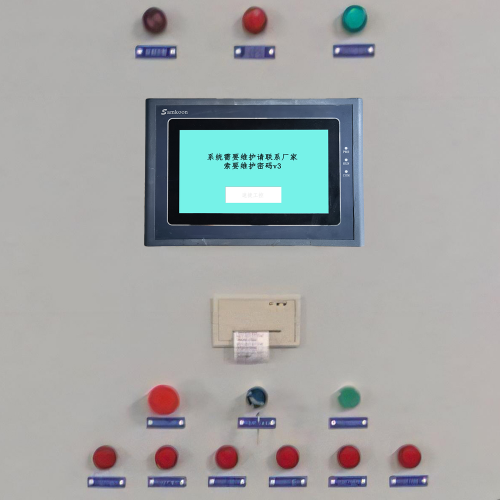 EPP全自动泡沫成型机控制系统显示密码错误怎么办-第1张图片-晋江速捷自动化科技有限公司