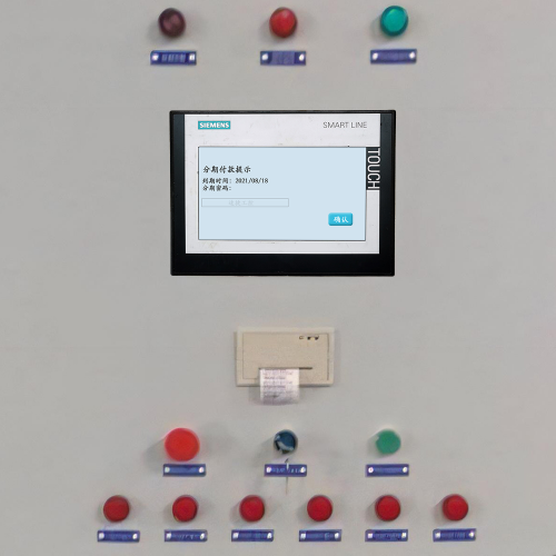 EPP全自动泡沫成型机控制系统突然停了-第1张图片-晋江速捷自动化科技有限公司 EPP全自动泡沫成型机控制系统突然停了-第1张图片-晋江速捷自动化科技有限公司
