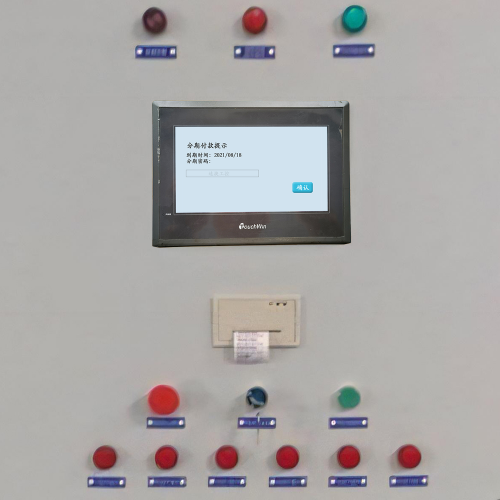 热处理设备解锁多少钱-第1张图片-晋江速捷自动化科技有限公司 热处理设备解锁多少钱-第1张图片-晋江速捷自动化科技有限公司