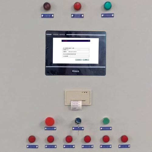 给水设备系统被锁死了怎么解锁-第1张图片-晋江速捷自动化科技有限公司 给水设备系统被锁死了怎么解锁-第1张图片-晋江速捷自动化科技有限公司