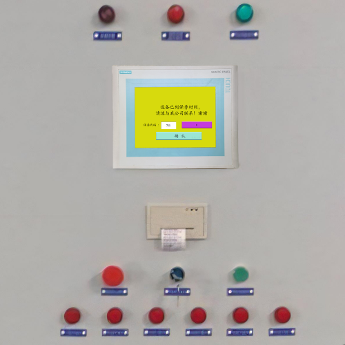 EPS全自动中央真空系统密码错误怎么办-第1张图片-晋江速捷自动化科技有限公司 EPS全自动中央真空系统密码错误怎么办-第1张图片-晋江速捷自动化科技有限公司