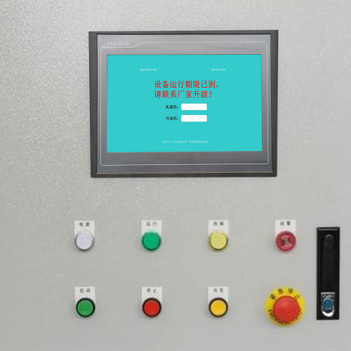 烘干机突然停了-第1张图片-晋江速捷自动化科技有限公司 烘干机突然停了-第1张图片-晋江速捷自动化科技有限公司