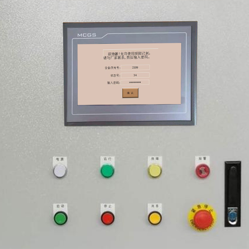 彩虹机自动裹膜机触摸屏密码忘了-第1张图片-晋江速捷自动化科技有限公司