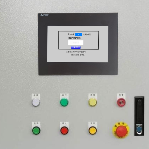 生活用纸设备解锁价格-第1张图片-晋江速捷自动化科技有限公司