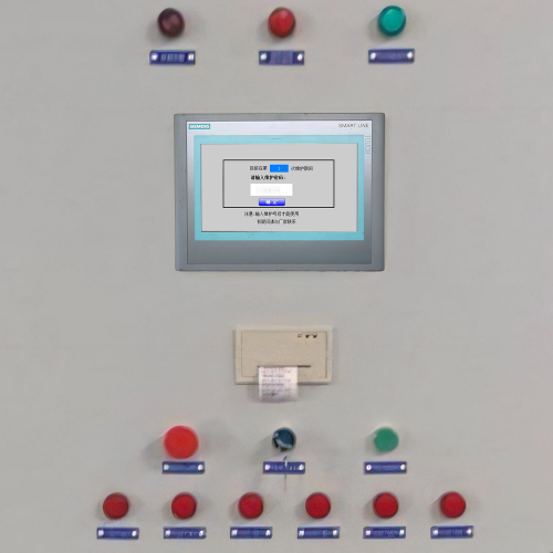 平面口罩机密码忘了-第1张图片-晋江速捷自动化科技有限公司