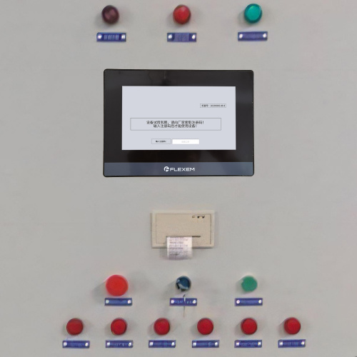 锂电池自动焊接线系统锁了-第1张图片-晋江速捷自动化科技有限公司