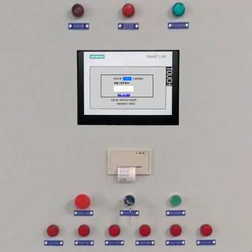 PCB自动冲孔机解密哪家好-第1张图片-晋江速捷自动化科技有限公司