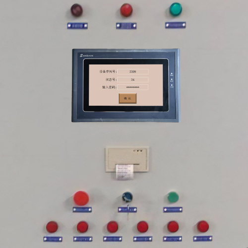 烟包机解密公司哪家好-第1张图片-晋江速捷自动化科技有限公司