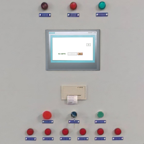 封罐机坏了-第1张图片-晋江速捷自动化科技有限公司