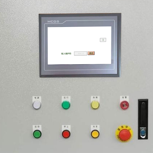 电锅炉系统锁了-第1张图片-晋江速捷自动化科技有限公司