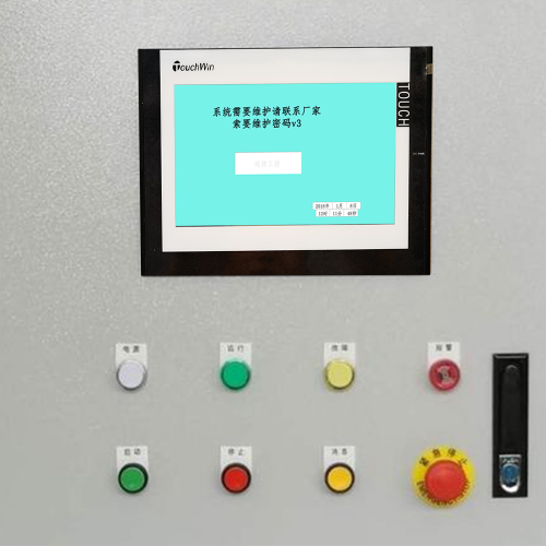 激光封边机被厂家远程锁住-第1张图片-晋江速捷自动化科技有限公司