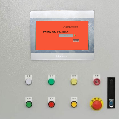 点胶机plc被锁死-第1张图片-晋江速捷自动化科技有限公司