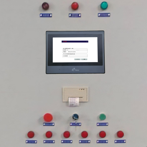 全自动口罩生产线被锁了怎么解除-第1张图片-晋江速捷自动化科技有限公司