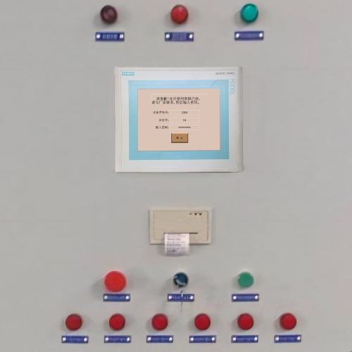 涂装流水线被厂家锁定怎么破解-第1张图片-晋江速捷自动化科技有限公司