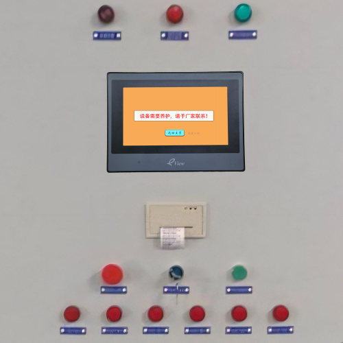 N95高速口罩机解密哪家好-第1张图片-晋江速捷自动化科技有限公司 N95高速口罩机解密哪家好-第1张图片-晋江速捷自动化科技有限公司