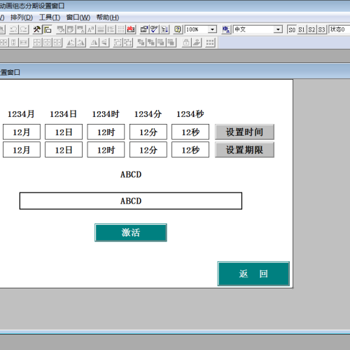 涂装流水线解密哪家好-第1张图片-晋江速捷自动化科技有限公司 涂装流水线解密哪家好-第1张图片-晋江速捷自动化科技有限公司