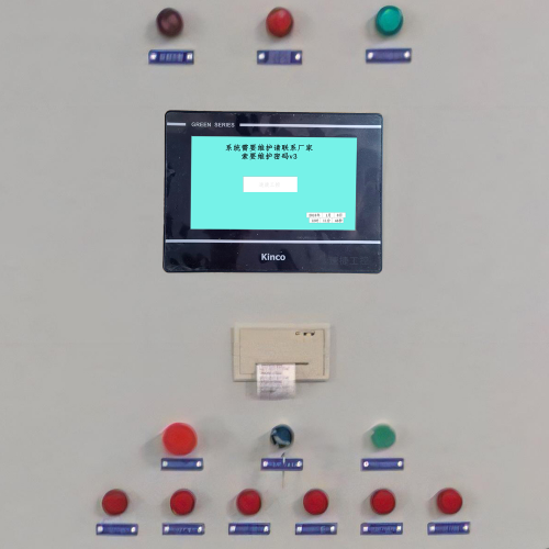 地源热泵机组密码忘了怎么办-第1张图片-晋江速捷自动化科技有限公司 地源热泵机组密码忘了怎么办-第1张图片-晋江速捷自动化科技有限公司