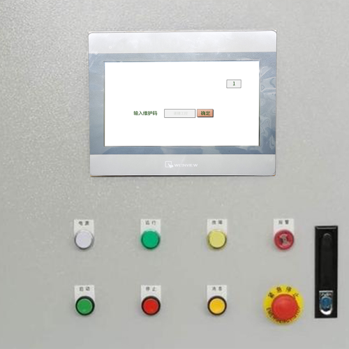 数控割管机床被厂家远程锁住-第1张图片-晋江速捷自动化科技有限公司