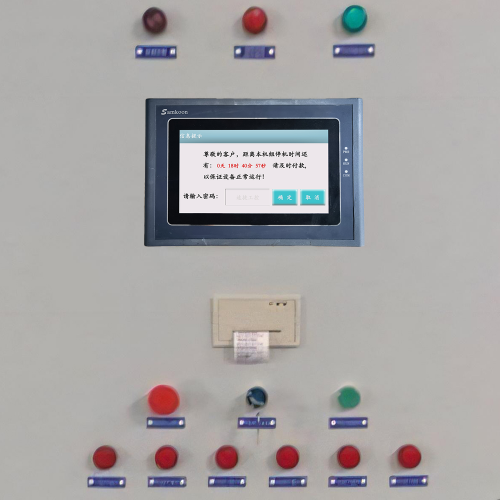 球锁自动装配生产线密码忘了，怎么找回-第1张图片-晋江速捷自动化科技有限公司