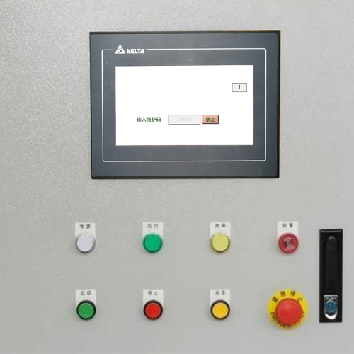 药品包装设备系统被锁死了怎么解锁-第1张图片-晋江速捷自动化科技有限公司 药品包装设备系统被锁死了怎么解锁-第1张图片-晋江速捷自动化科技有限公司