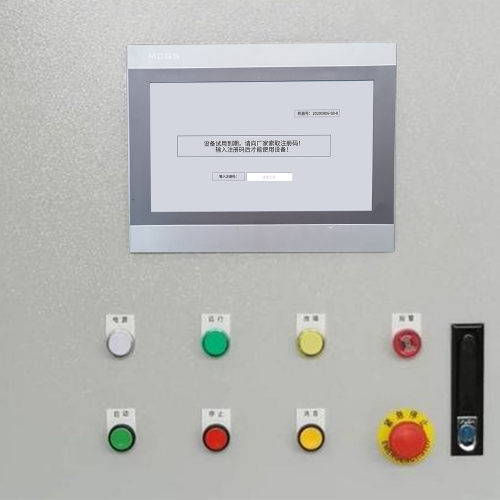 全自动口罩生产线被厂家锁机-第1张图片-晋江速捷自动化科技有限公司