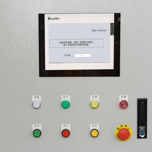 余热锅炉解密哪家好-第1张图片-晋江速捷自动化科技有限公司