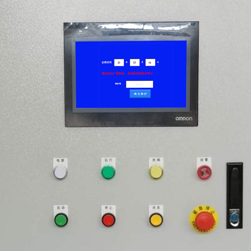 电池点焊机系统锁了-第1张图片-晋江速捷自动化科技有限公司 电池点焊机系统锁了-第1张图片-晋江速捷自动化科技有限公司