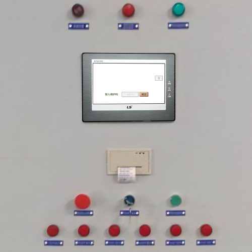 螺杆机组被厂家锁是否违法-第1张图片-晋江速捷自动化科技有限公司