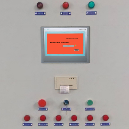 地源热泵机组被锁死了怎么解锁-第1张图片-晋江速捷自动化科技有限公司