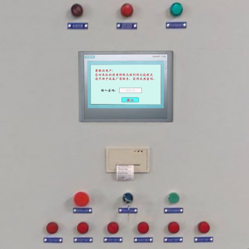 N95全自动口罩机解密多少钱-第1张图片-晋江速捷自动化科技有限公司
