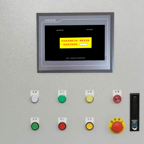 五金精密蚀刻机系统锁死,怎么快速解决-第1张图片-晋江速捷自动化科技有限公司 五金精密蚀刻机系统锁死,怎么快速解决-第1张图片-晋江速捷自动化科技有限公司