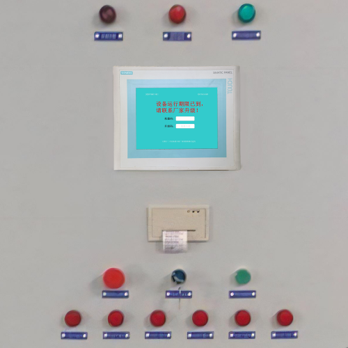 全自动热收缩机被厂家锁怎么维权-第1张图片-晋江速捷自动化科技有限公司