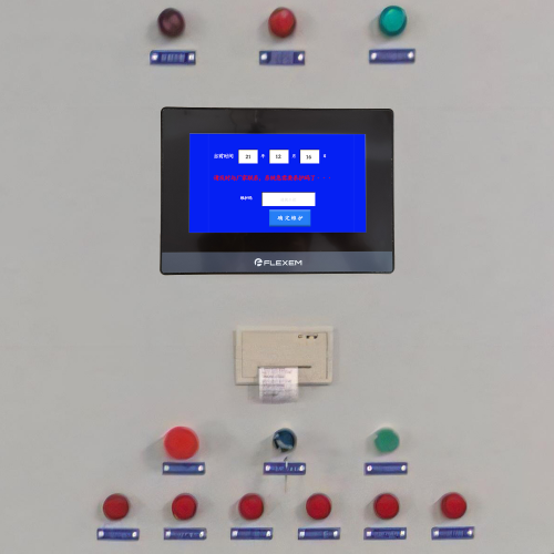 平刨机被锁怎么解除-第1张图片-晋江速捷自动化科技有限公司 平刨机被锁怎么解除-第1张图片-晋江速捷自动化科技有限公司