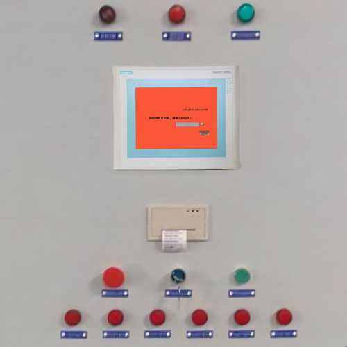 预拌砼生产管理系统被厂家锁怎么解除-第1张图片-晋江速捷自动化科技有限公司