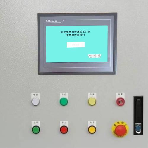 窑炉系统锁死,怎么快速解决-第1张图片-晋江速捷自动化科技有限公司 窑炉系统锁死,怎么快速解决-第1张图片-晋江速捷自动化科技有限公司