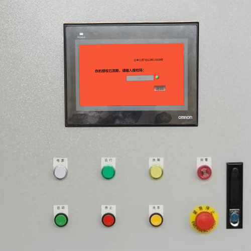 灌装机密码忘了,怎么找回-第1张图片-晋江速捷自动化科技有限公司 灌装机密码忘了,怎么找回-第1张图片-晋江速捷自动化科技有限公司