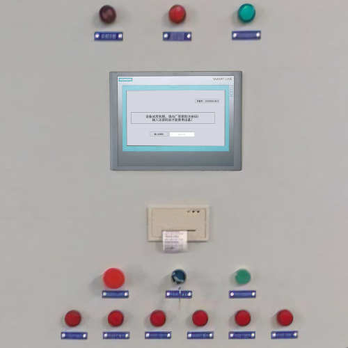 自动模切机系统被锁死了怎么解锁-第1张图片-晋江速捷自动化科技有限公司 自动模切机系统被锁死了怎么解锁-第1张图片-晋江速捷自动化科技有限公司