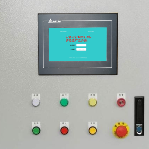 半下沉搅拌楼解锁公司哪家好-第1张图片-晋江速捷自动化科技有限公司