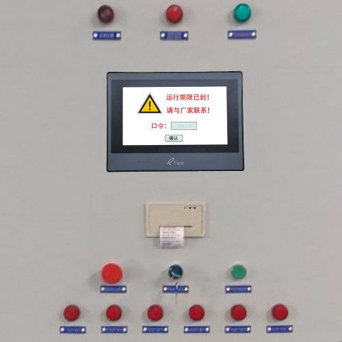 锅炉系统 解密价格-第1张图片-晋江速捷自动化科技有限公司 锅炉系统 解密价格-第1张图片-晋江速捷自动化科技有限公司