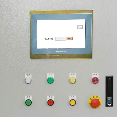 热泵螺杆机组系统锁死了-第1张图片-晋江速捷自动化科技有限公司