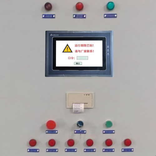 混合设备解锁哪家好-第1张图片-晋江速捷自动化科技有限公司 混合设备解锁哪家好-第1张图片-晋江速捷自动化科技有限公司