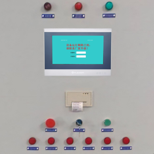 机器上的触摸屏系统锁死-第1张图片-晋江速捷自动化科技有限公司 机器上的触摸屏系统锁死-第1张图片-晋江速捷自动化科技有限公司