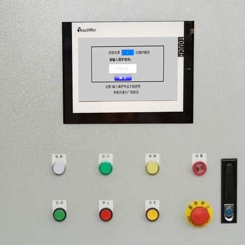 自动码坯机解锁公司哪家好-第1张图片-晋江速捷自动化科技有限公司