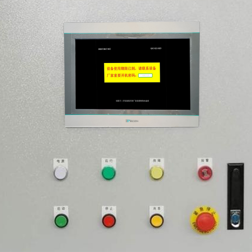 自动沾锡机密码忘了怎么办-第1张图片-晋江速捷自动化科技有限公司