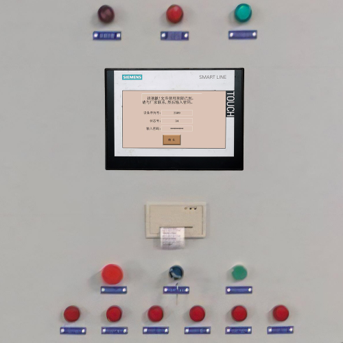 中空线坏了-第1张图片-晋江速捷自动化科技有限公司 中空线坏了-第1张图片-晋江速捷自动化科技有限公司